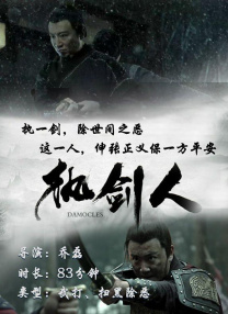 国产精品亚洲一区二区三区在线播放